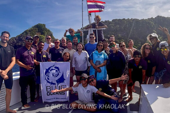 Big Blue・今日の海ログ 2026/03/28〜04/01